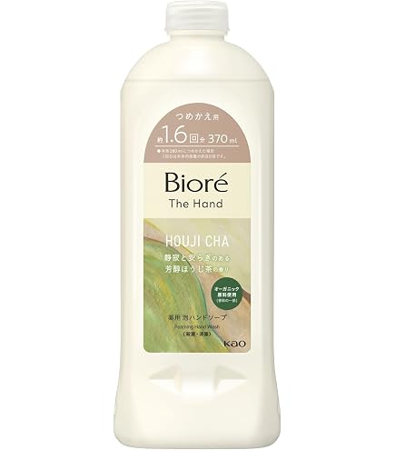 Amazon.co.jp: ビオレ Bioré ザ ハンド 泡ハンドソープ 静寂につつま